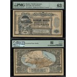 Russia, 100 rubles, 1.09.1918