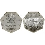 Poland, 300,000 zloty, 1994, Warsaw