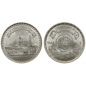 Egypt, 1 pound, 1982