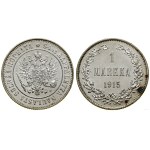 Finland, 1 mark, 1915 S, Helsinki