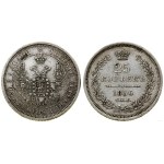 Russia, 25 kopecks, 1856 СПБ ФБ, St. Petersburg