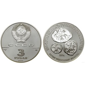 Russia, 3 rubles, 1989, Leningrad
