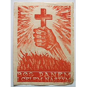 [LEAFLET - WINDOW STICKER]. God the Lord and our goal...