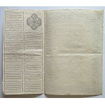 [OBLIGATION]. Republic of Poland. Bond 4.1/2% internal state loan 1937....