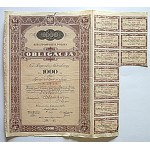 [OBLIGATION]. Republic of Poland. Bond of 6% National Loan for 1000 zloty in gold. No. 3387456 [...]....