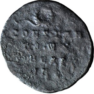Constantin II 324-337 AE-Follis