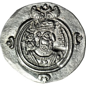 Sasánovci, Xusro II (590-628), drachma