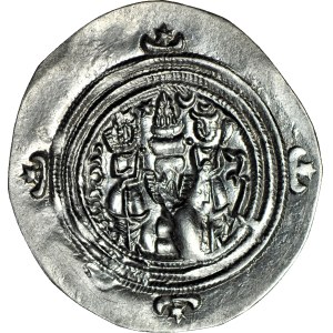 Sasánovci, Xusro II (590-628), drachma