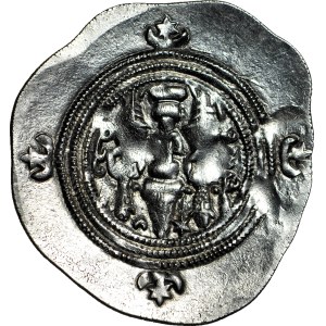 Sasánovci, Xusro II (590-628), drachma