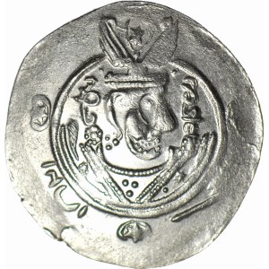 Tabaristan, 1/2 dirhema