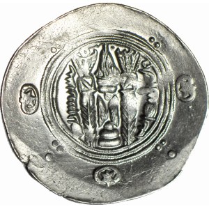 Tabaristan, 1/2 dirhema