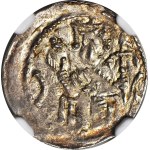 R-, Boleslaw IV the Curly, Denarius, Emperor, bows without dots, rare