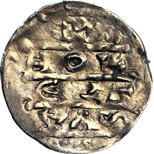 RRR-, Boleslaw IV the Curly, Denarius, Emperor, R5, TWO CROSSES, very rare