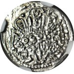 RR-, Bolesław V the Shy, 1243–1279, Denar, ca. 1254, Kraków, mint mark