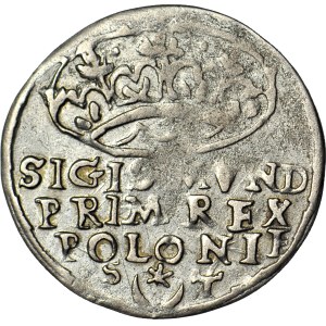 Sigismund I the Old, Grosz 1547(reversed 4), Cracow, Romanczyk RRR