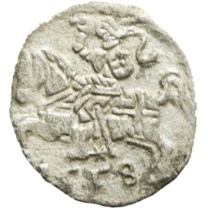 Zygmunt II August, Denar 1558, Wilno