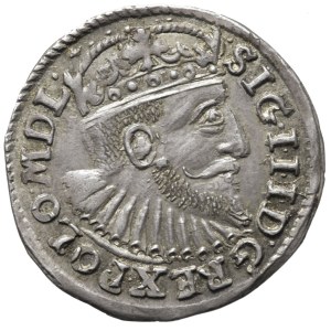Sigismund III Vasa, Trojak 1595, Bydgoszcz, very nice