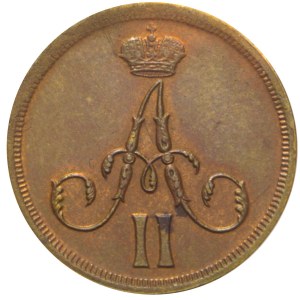 Russische Teilung, Dienieżka 1863 BM, Warschau, schön