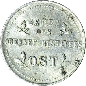 1 kopecks 1916 OST J, Hambourg, frappé