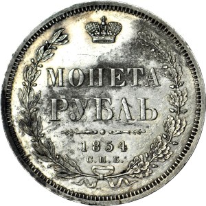 Russia, Nicholas I, Ruble 1854 HI, St. Petersburg