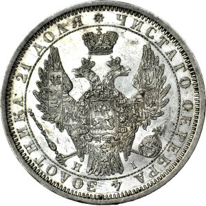Russia, Nicholas I, Ruble 1854 HI, St. Petersburg