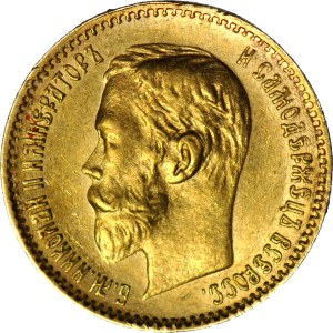 Russia, Nicholas II, 5 rubles 1902, minted