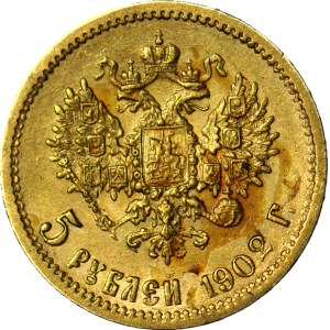 Russia, Nicholas II, 5 rubles 1902, minted