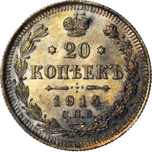 Russia, Nicola II, 20 copechi 1914 a.C., coniato