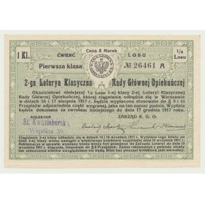8 marks 1917, Fate brick for patriotic purposes, Lottery to contribute to the Funds of the General Welfare Council