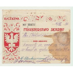 RRR-, 48 grams of gold 1923, UNKNOWN SER. C, Ministry of the Treasury - donation to the National Treasury, COLLECTION COMMITTEE!!!!