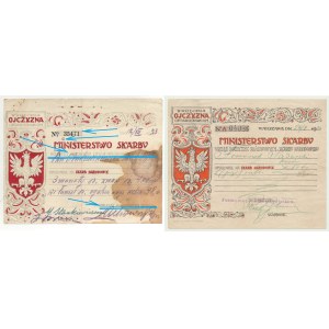 RRR-, 48 grams of gold 1923, UNKNOWN SER. C, Ministry of the Treasury - donation to the National Treasury, COLLECTION COMMITTEE!!!!