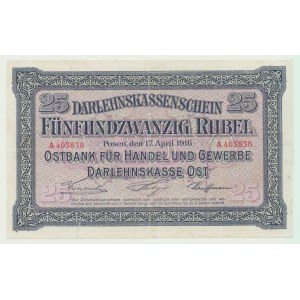 Poznan, 25 rubles 1916, ser. A