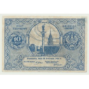 10 groszy 1924, billet de passage