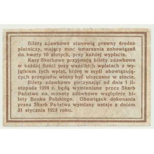 10 groszy 1924, billet de passage