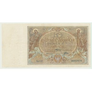 10 złotych 1926 - seria CP, rzadki rocznik, odmiana d, nominał (zamiast dat) w znaku wodnym