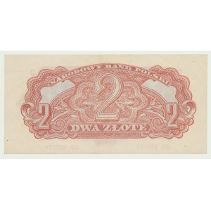 2 zloty 1944 ...owym, ser. dD - rarer variant, lowercase and uppercase letter