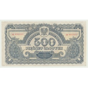500 zlotych 1944, ...owym, cheese. AX