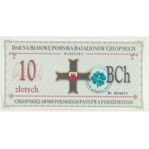 Cegiełka 10 złoty na Budowę Pomnika Batalionów Chłopskich, Nr. 004073, duża 20cm