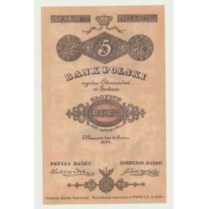 5 Zloty 1830, Bank Polski, originalgetreue Reproduktion 2006, hergestellt in PWPW