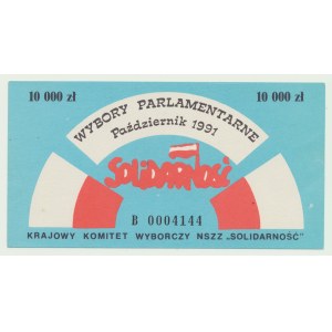 Solidarita, 10 000 GBP 1991, Výbor odborov Solidarita, nízke číslo B 0004144
