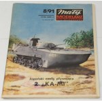 Small Modeler 8/1991 Japanese floating tank 2 "KA-MI".