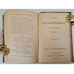 JANA KOCHANOWSKIEGO DZIEŁA POLSKIE - ed. by Jan Lorentowicz, Volume III PSAŁTERZ DAWIDOWY and Volume I PHAENOMENA, MONOMACHIA...Edycya Tadeusza Mostowskiego in Warsaw, 1803. [blurb].