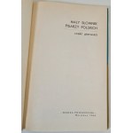 MAŁY SŁOWNIK PISARZY POLSKICH Część 1, Wydanie 1 z 1966 r. [ilustracje]