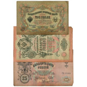Russia, set of 3 banknotes: 3, 10, and 25 rubles, 1905–1909