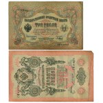 Russia, set of 3 banknotes: 3, 10, and 25 rubles, 1905–1909