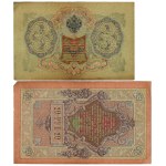 Russia, set of 3 banknotes: 3, 10, and 25 rubles, 1905–1909