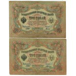 Rusko, sada 6 kusov bankoviek v hodnote 3, 10 a 25 rubľov z rokov 1905–1909