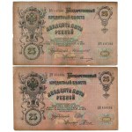 Rusko, sada 6 kusov bankoviek v hodnote 3, 10 a 25 rubľov z rokov 1905–1909