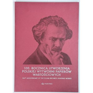PWPW, 14.5-zloty stamp, 100th anniversary of the founding of PWPW, Paderewski
