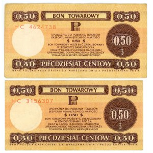 PEWEX, 50 centů, 1979, série HC, sada 2 kusů